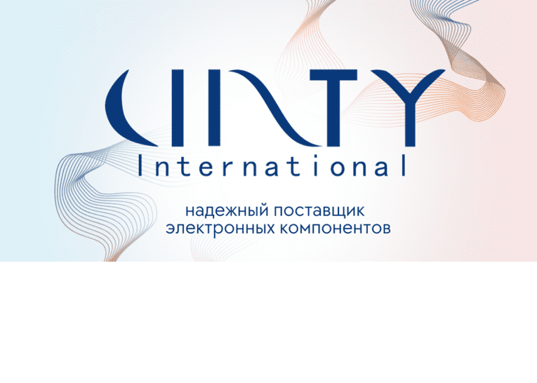 Компания CINTY INTERNATIONAL присоединится к эк�спозиции ExpoElectronica 2024